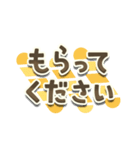 でか文字◎お返事ことば多め（個別スタンプ：13）