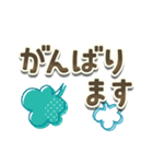 でか文字◎お返事ことば多め（個別スタンプ：17）