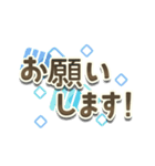 でか文字◎お返事ことば多め（個別スタンプ：20）