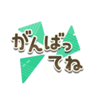 でか文字◎お返事ことば多め（個別スタンプ：21）
