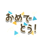 でか文字◎お返事ことば多め（個別スタンプ：24）