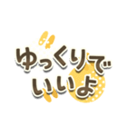 でか文字◎お返事ことば多め（個別スタンプ：26）