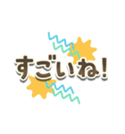 でか文字◎お返事ことば多め（個別スタンプ：27）