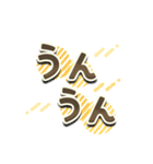 でか文字◎お返事ことば多め（個別スタンプ：28）