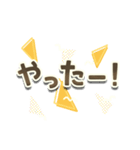 でか文字◎お返事ことば多め（個別スタンプ：30）