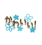 でか文字◎お返事ことば多め（個別スタンプ：31）
