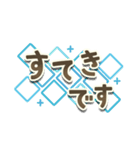 でか文字◎お返事ことば多め（個別スタンプ：32）