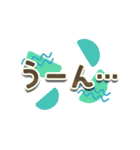 でか文字◎お返事ことば多め（個別スタンプ：34）