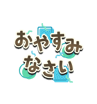 でか文字◎お返事ことば多め（個別スタンプ：35）