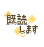 でか文字◎お返事ことば多め（個別スタンプ：37）