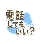 でか文字◎お返事ことば多め（個別スタンプ：38）