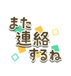 でか文字◎お返事ことば多め（個別スタンプ：40）