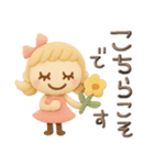 ぷっくり粘土みたい♡毎日（個別スタンプ：2）