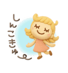ぷっくり粘土みたい♡毎日（個別スタンプ：7）