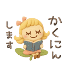ぷっくり粘土みたい♡毎日（個別スタンプ：11）