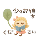 ぷっくり粘土みたい♡毎日（個別スタンプ：12）