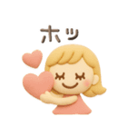 ぷっくり粘土みたい♡毎日（個別スタンプ：15）
