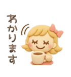 ぷっくり粘土みたい♡毎日（個別スタンプ：16）