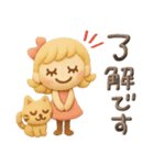 ぷっくり粘土みたい♡毎日（個別スタンプ：20）