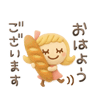 ぷっくり粘土みたい♡毎日（個別スタンプ：21）