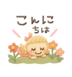 ぷっくり粘土みたい♡毎日（個別スタンプ：22）