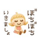 ぷっくり粘土みたい♡毎日（個別スタンプ：25）