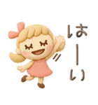 ぷっくり粘土みたい♡毎日（個別スタンプ：27）