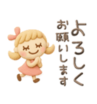 ぷっくり粘土みたい♡毎日（個別スタンプ：28）