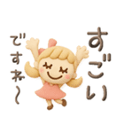ぷっくり粘土みたい♡毎日（個別スタンプ：32）