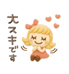 ぷっくり粘土みたい♡毎日（個別スタンプ：35）