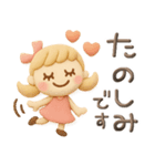 ぷっくり粘土みたい♡毎日（個別スタンプ：36）