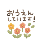ぷっくり粘土みたい♡毎日（個別スタンプ：37）