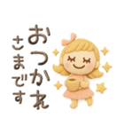 ぷっくり粘土みたい♡毎日（個別スタンプ：38）