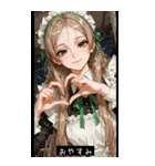 aegyo vibes vM8V（個別スタンプ：2）