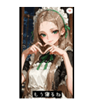aegyo vibes vM8V（個別スタンプ：3）