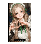 aegyo vibes vM8V（個別スタンプ：7）