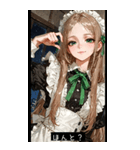 aegyo vibes vM8V（個別スタンプ：10）