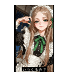 aegyo vibes vM8V（個別スタンプ：15）