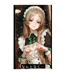 aegyo vibes vM8V（個別スタンプ：16）
