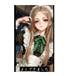 aegyo vibes vM8V（個別スタンプ：30）
