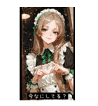 aegyo vibes vM8V（個別スタンプ：31）
