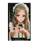 aegyo vibes vM8V（個別スタンプ：39）