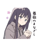 パーカーの女の子(ロングヘア)（個別スタンプ：5）