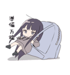 パーカーの女の子(ロングヘア)（個別スタンプ：8）