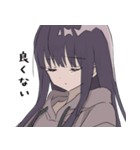 パーカーの女の子(ロングヘア)（個別スタンプ：14）