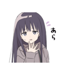 パーカーの女の子(ロングヘア)（個別スタンプ：15）