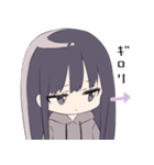 パーカーの女の子(ロングヘア)（個別スタンプ：20）