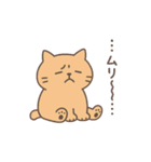 ぽやっとアニマルズ（個別スタンプ：1）