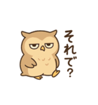 ぽやっとアニマルズ（個別スタンプ：7）