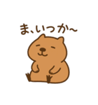 ぽやっとアニマルズ（個別スタンプ：8）
